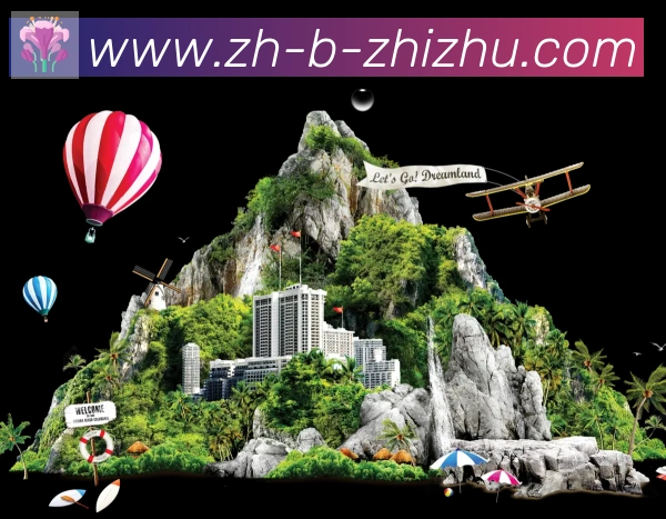 蜘蛛直播全站App