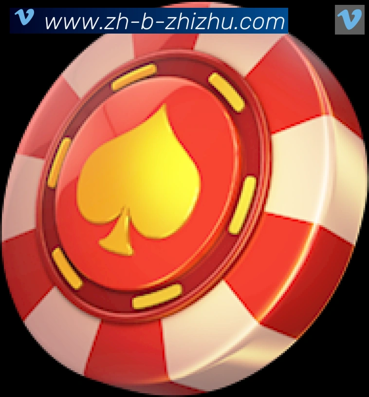 体育App